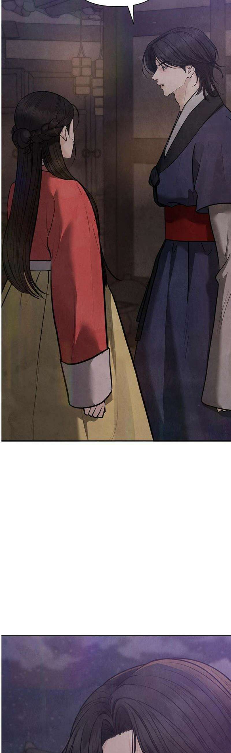 귀혼 31화 16