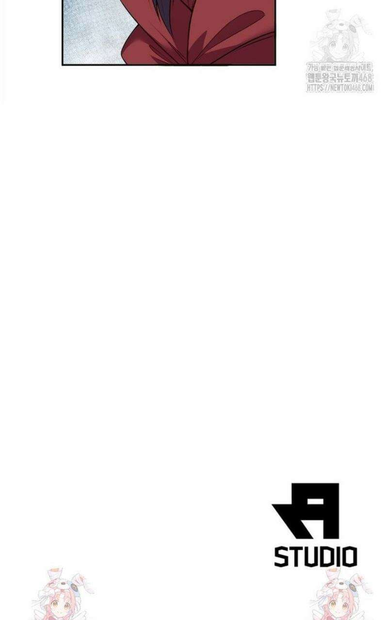 역천사신 373화 33