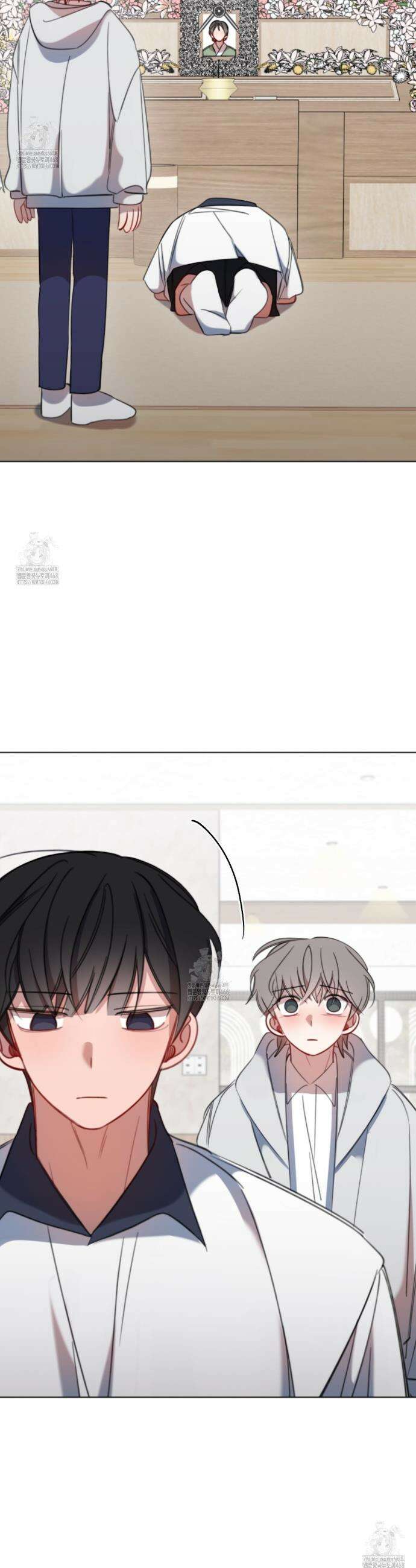 시나브로 43화 8