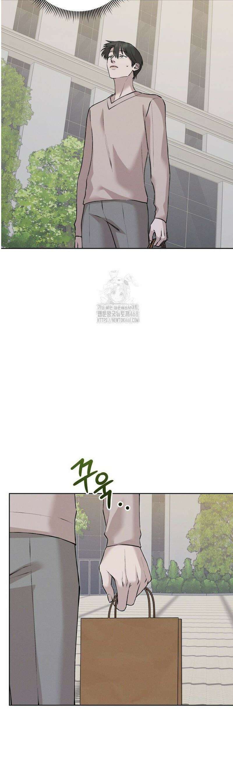 모르페우스 63화 18
