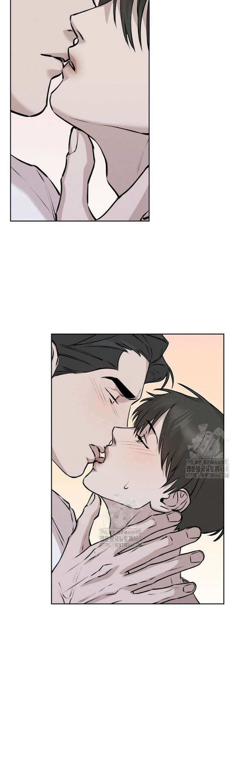 모르페우스 63화 33