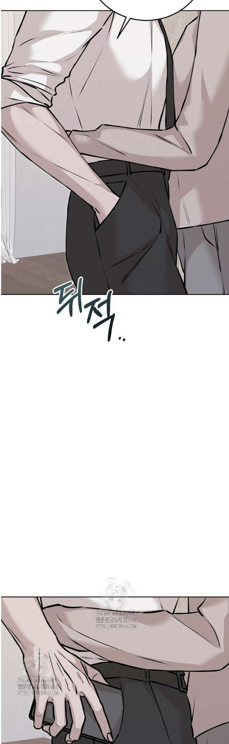 모르페우스 63화 44