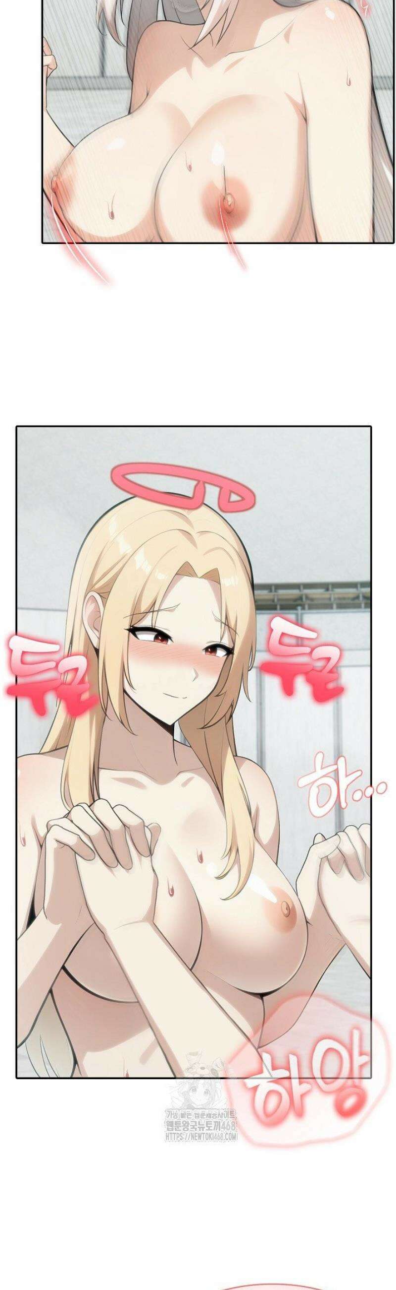 이세계 용근 기사단장 53화 8