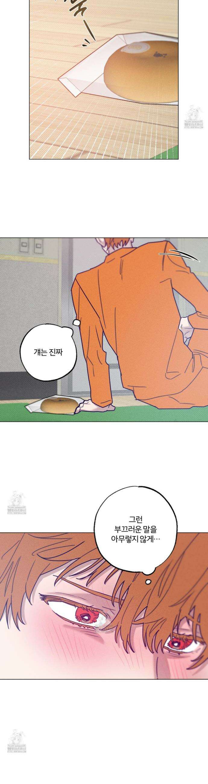 프리즌 블랙퍼스트 44화 3