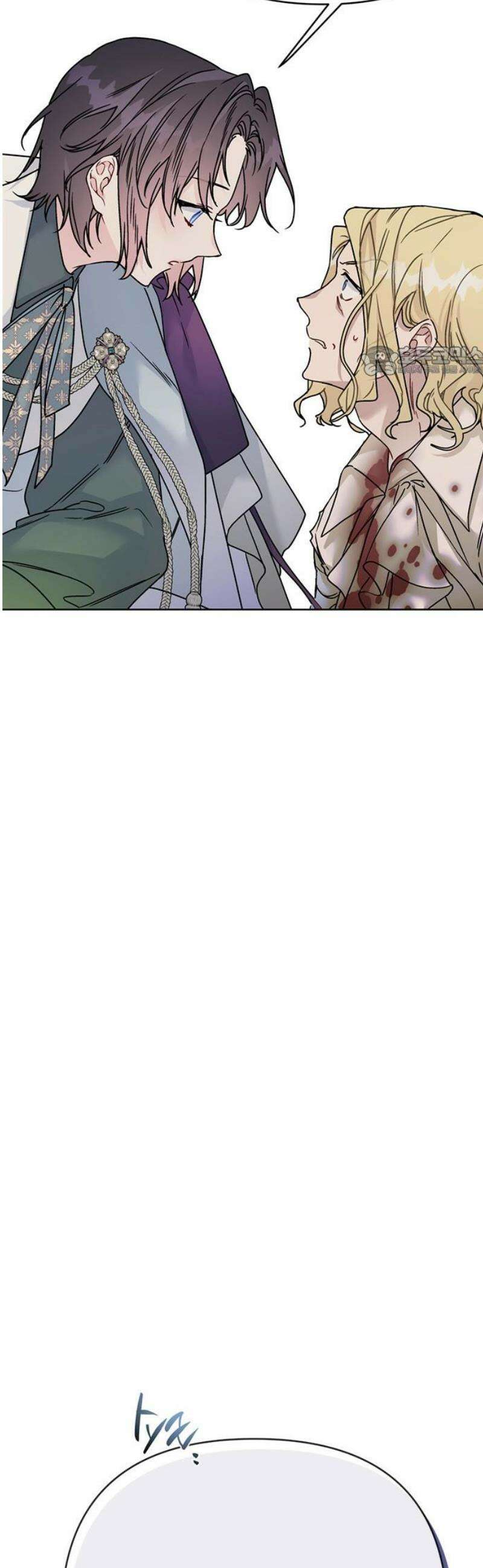 그 기사가 레이디로 사는 법 166화 : 전부 다 보고 있었어 9
