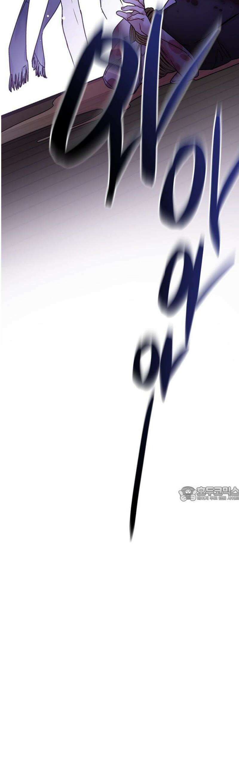 그 기사가 레이디로 사는 법 166화 : 전부 다 보고 있었어 30