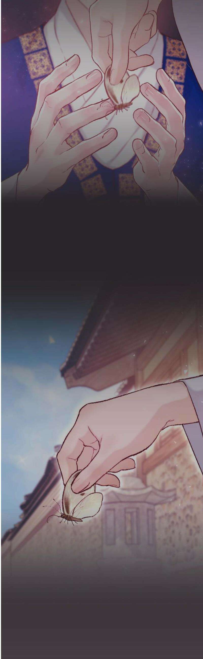 마이 데몬 43화 20