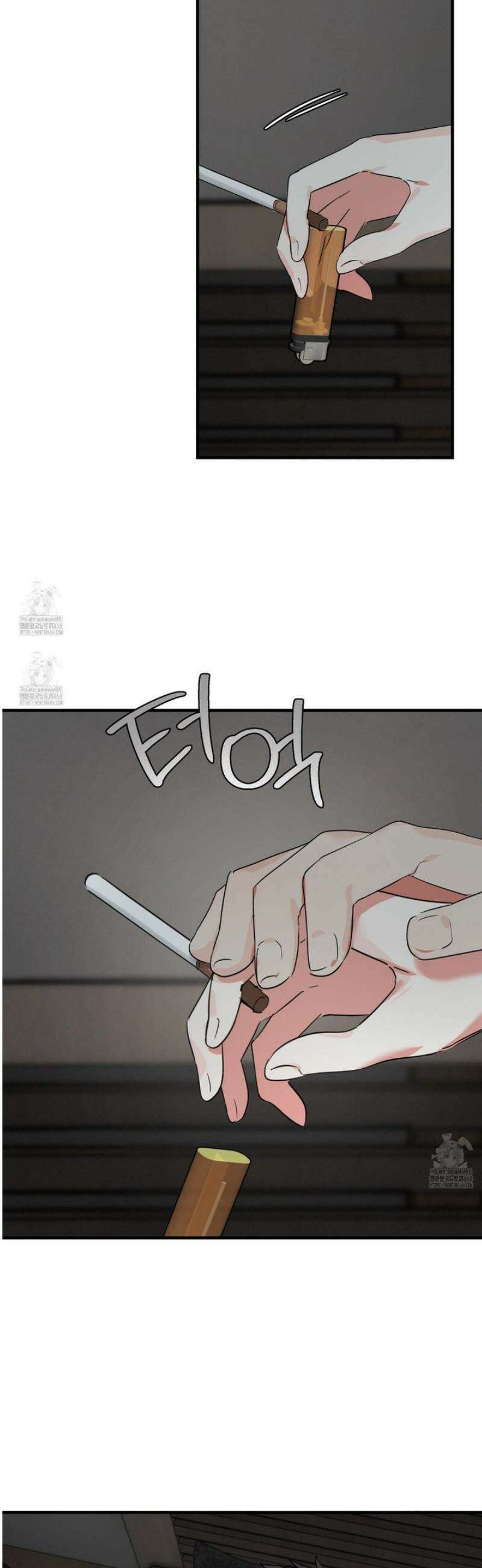 다리 세 개 용사님 외전 6화 4