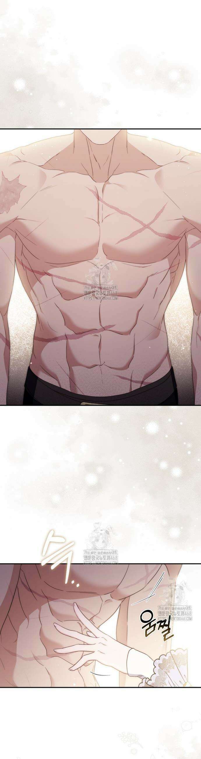 엄마는 또 처음이라 18화 2