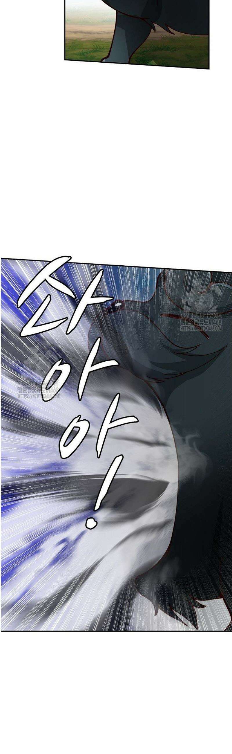 무련전봉 1618화 17
