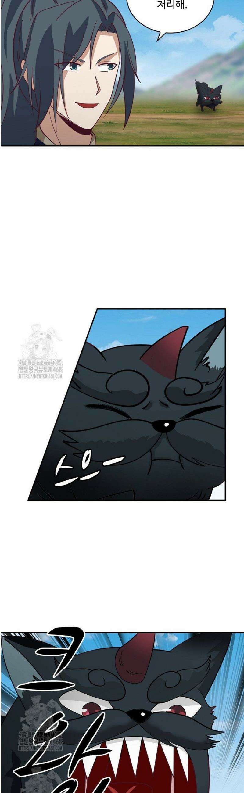 무련전봉 1618화 24