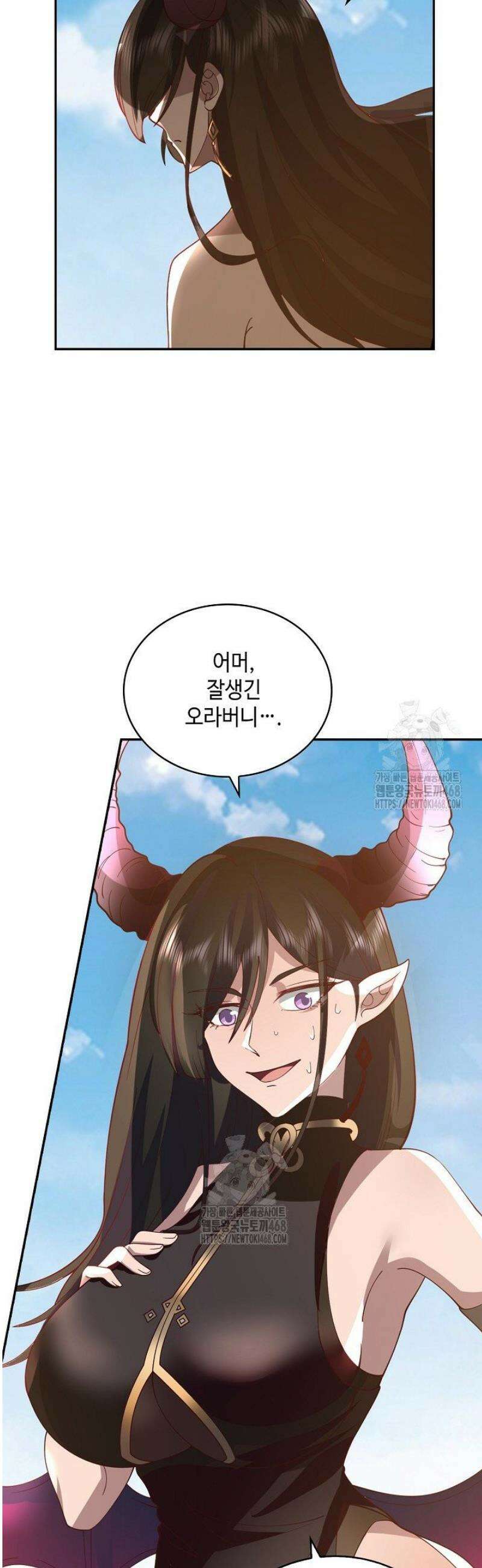 무련전봉 1618화 31