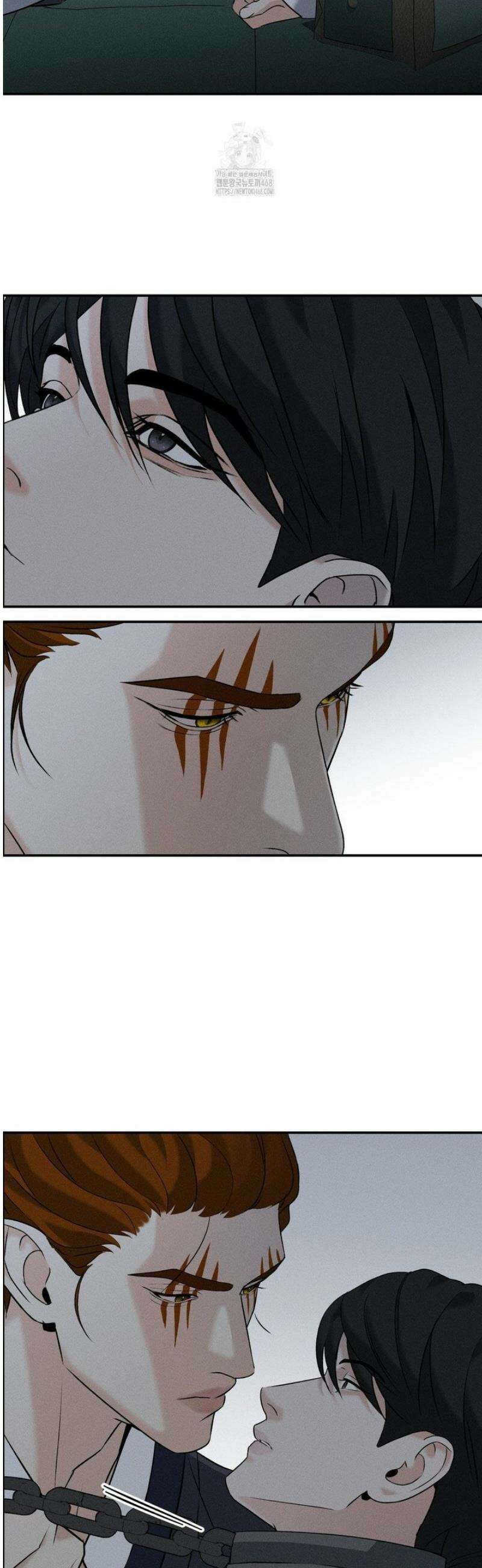 양기 26화 20