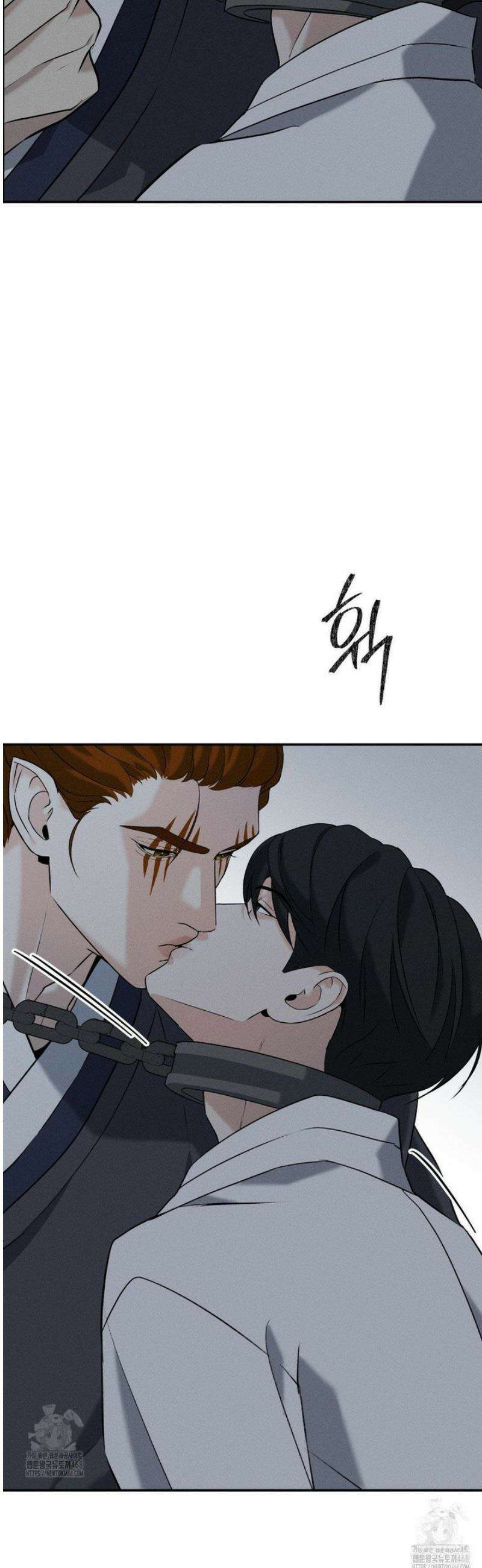 양기 26화 21