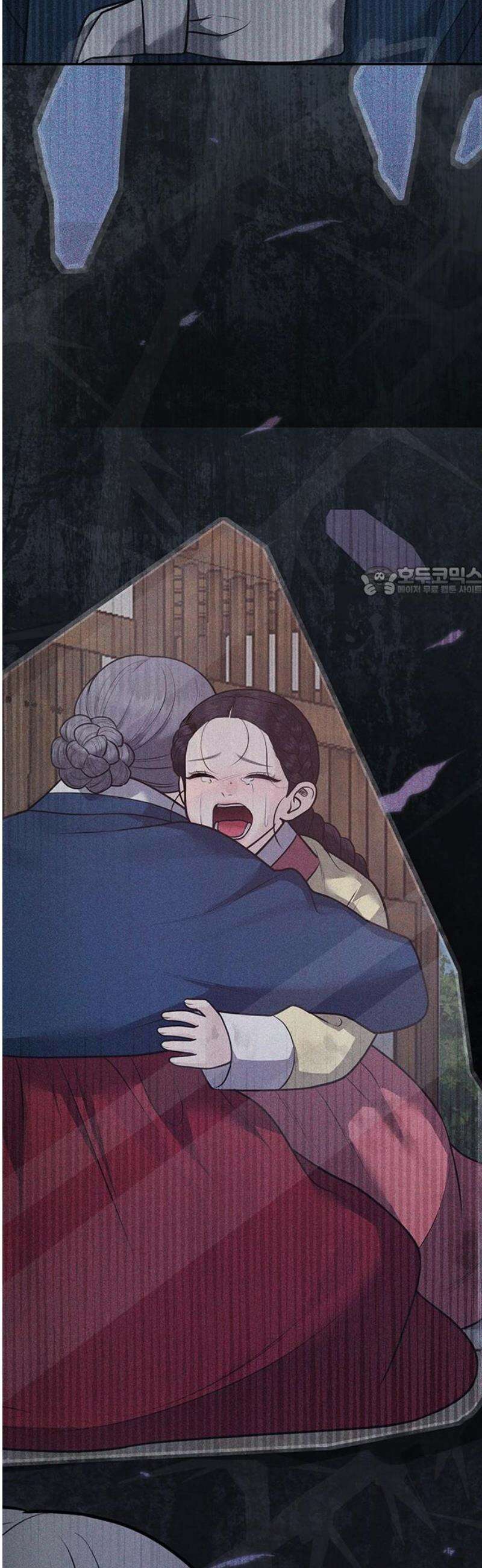 귀혼 32화 11
