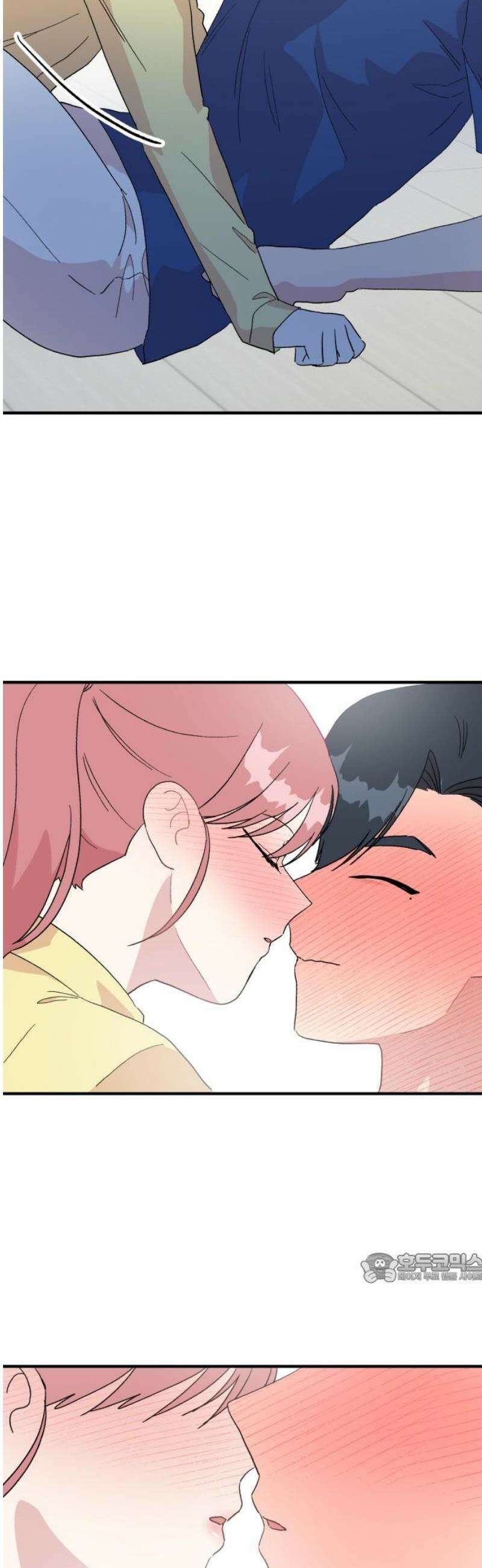헬스x로맨스 61화 2