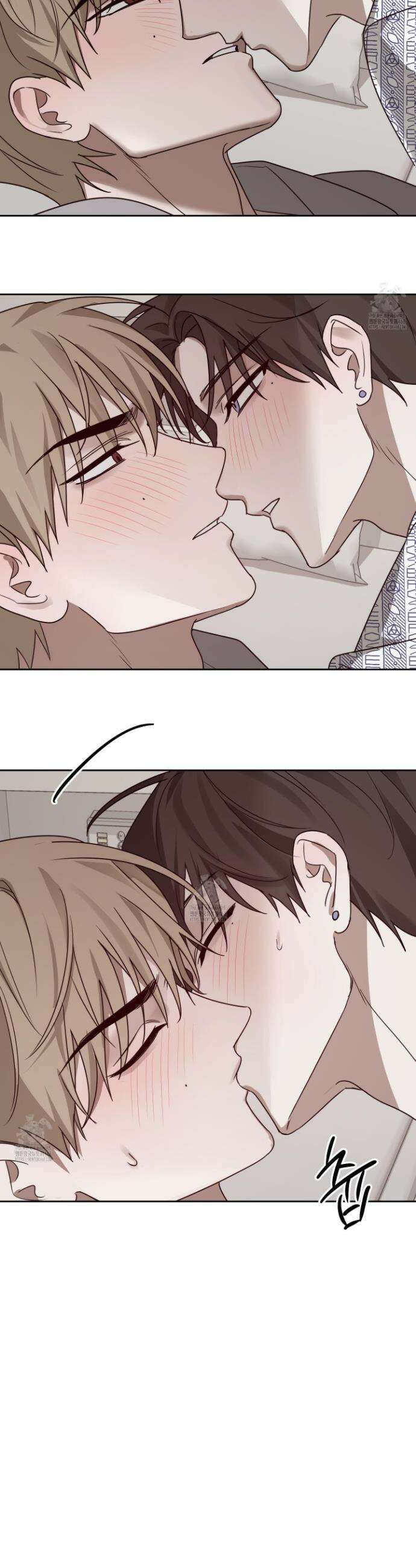 녹음의 화원 24화 21