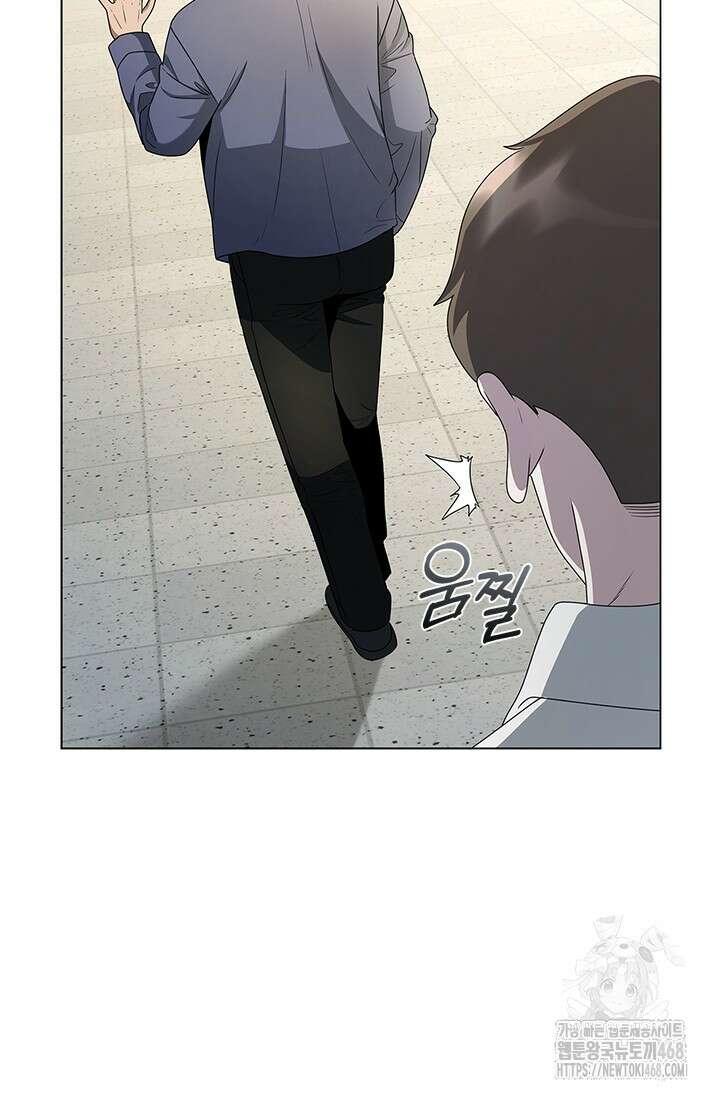 닥터 최태수 시즌5 72화 13