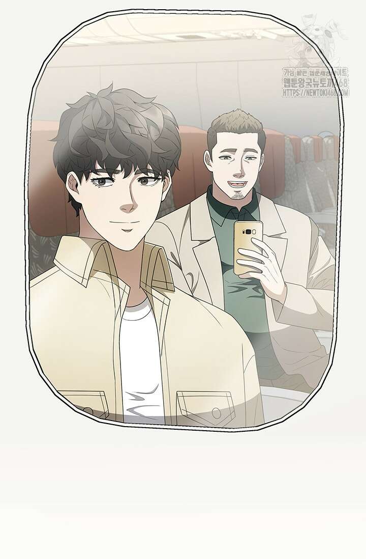 닥터 최태수 시즌5 72화 19