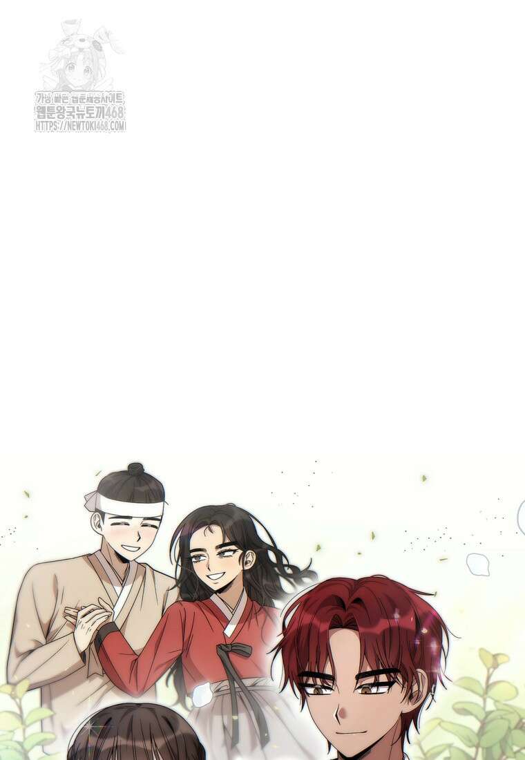 향단뎐 61화(외전 7화) 7