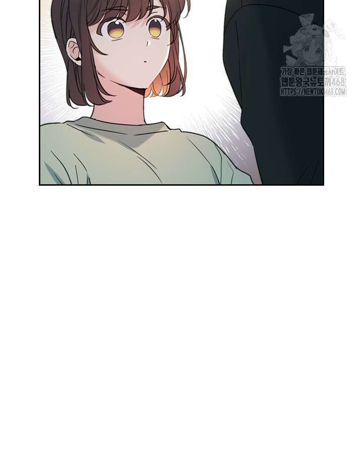 인소의 법칙 254화 17