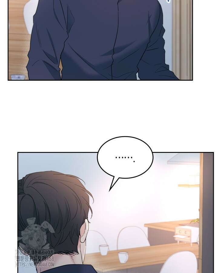 인소의 법칙 254화 19