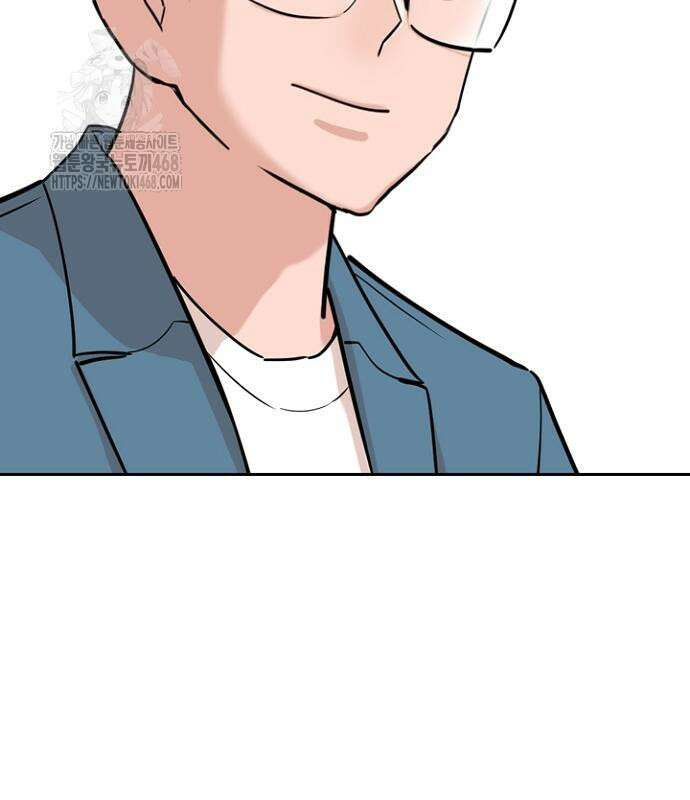 서울 자가에 대기업 다니는 김 부장 이야기 85화 25