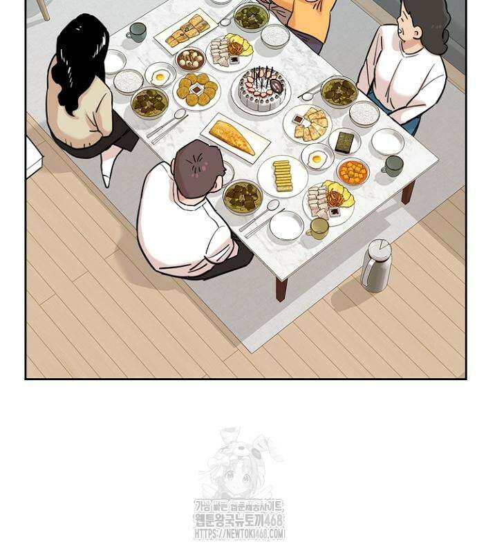 서울 자가에 대기업 다니는 김 부장 이야기 85화 31