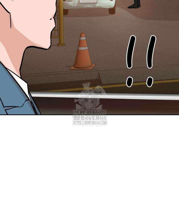 서울 자가에 대기업 다니는 김 부장 이야기 85화 56