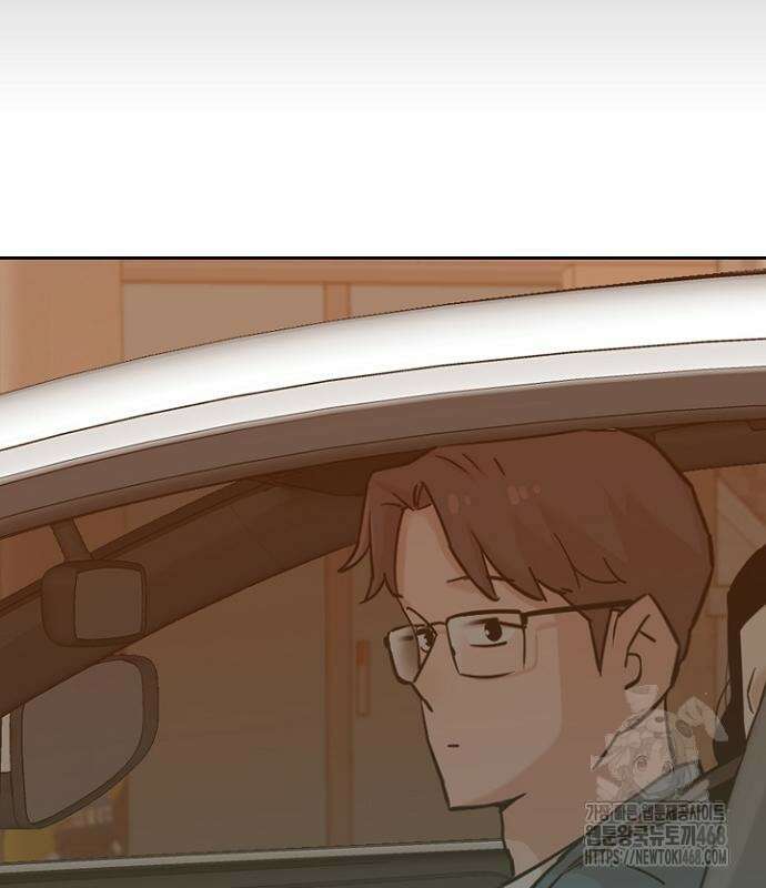서울 자가에 대기업 다니는 김 부장 이야기 85화 81