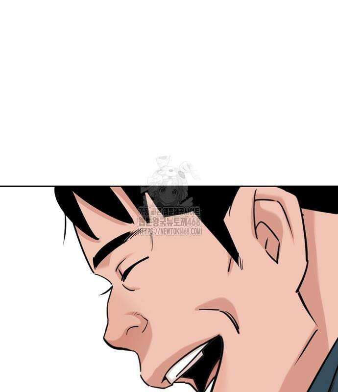 서울 자가에 대기업 다니는 김 부장 이야기 85화 91