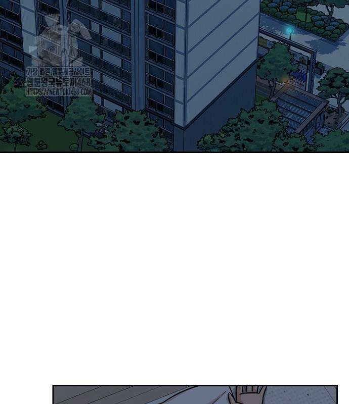 서울 자가에 대기업 다니는 김 부장 이야기 85화 102