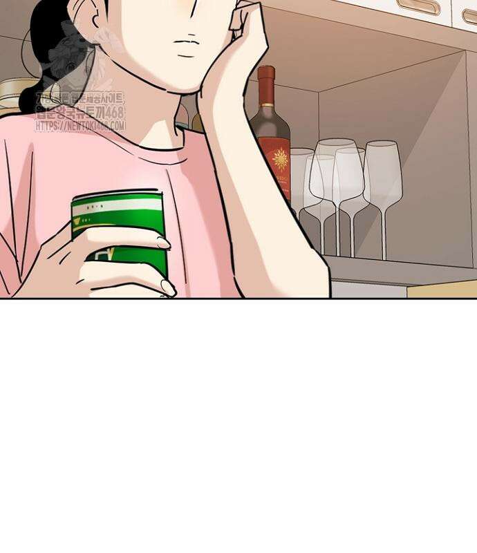 서울 자가에 대기업 다니는 김 부장 이야기 85화 112