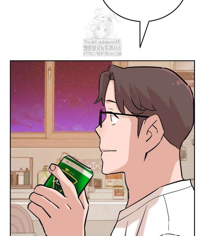 서울 자가에 대기업 다니는 김 부장 이야기 85화 127
