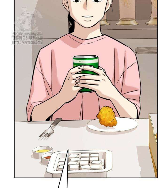 서울 자가에 대기업 다니는 김 부장 이야기 85화 132