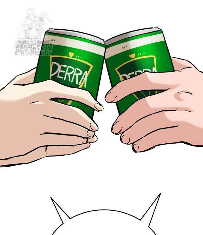 서울 자가에 대기업 다니는 김 부장 이야기 85화 138