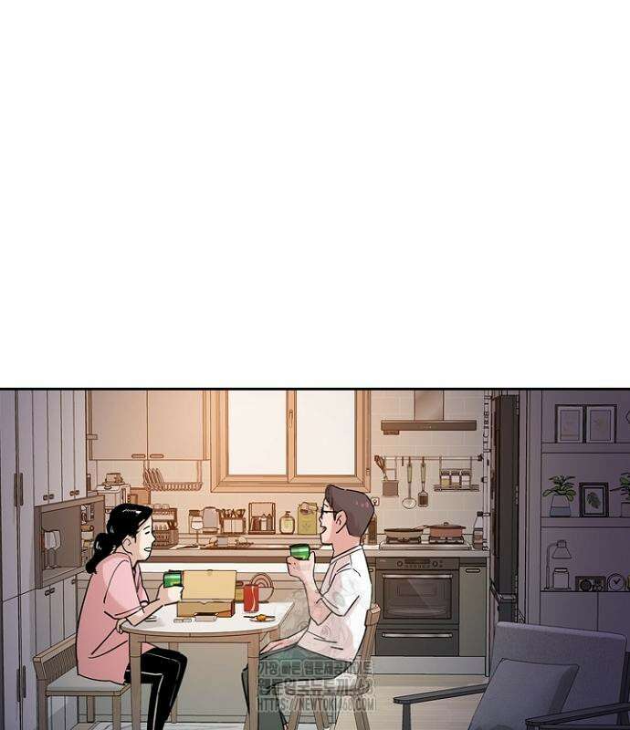 서울 자가에 대기업 다니는 김 부장 이야기 85화 151