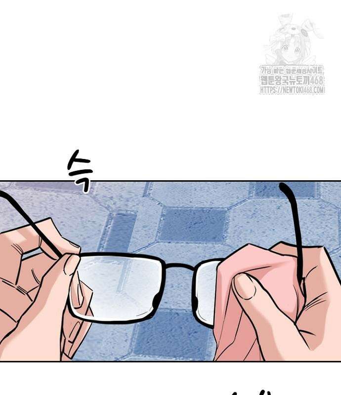 서울 자가에 대기업 다니는 김 부장 이야기 85화 165