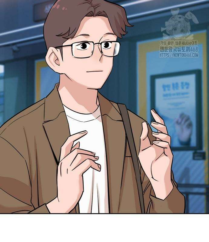 서울 자가에 대기업 다니는 김 부장 이야기 85화 167