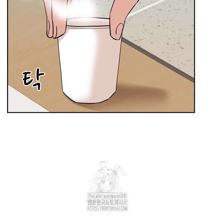 서울 자가에 대기업 다니는 김 부장 이야기 85화 171