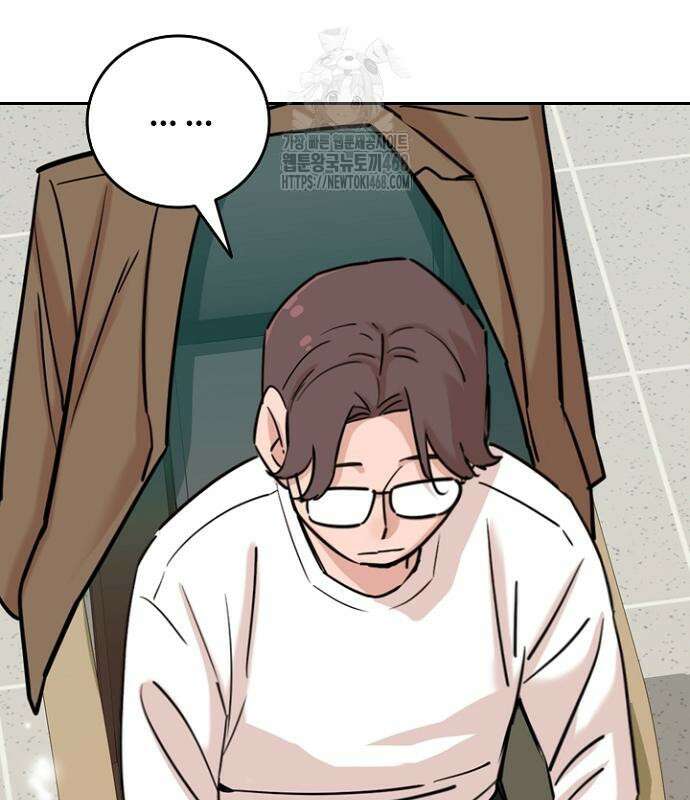 서울 자가에 대기업 다니는 김 부장 이야기 85화 173