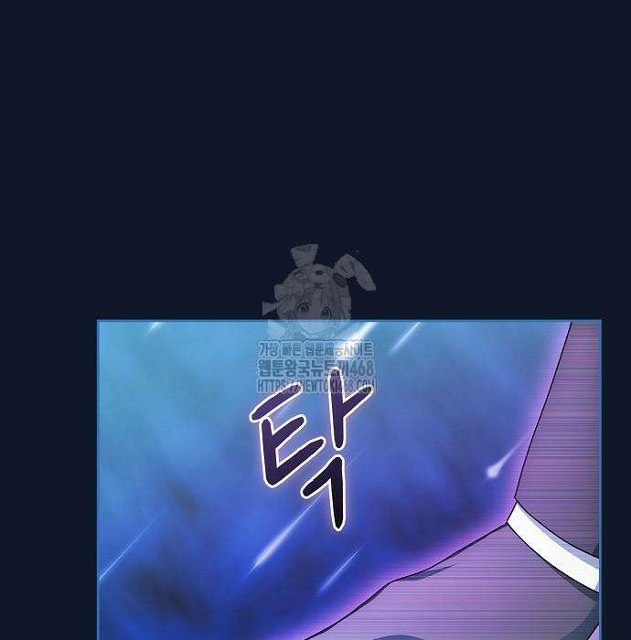 슬기로운 문명생활 94화 20