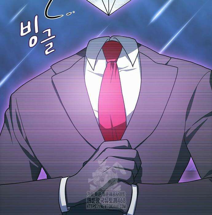 슬기로운 문명생활 94화 32