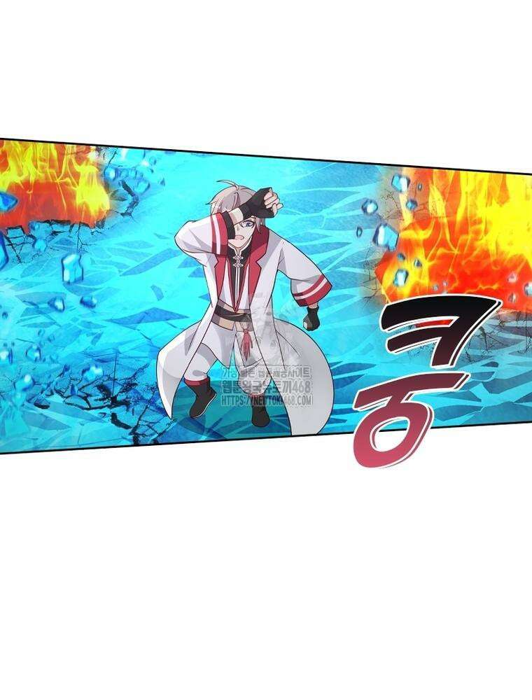 뢰신전기 184화 2