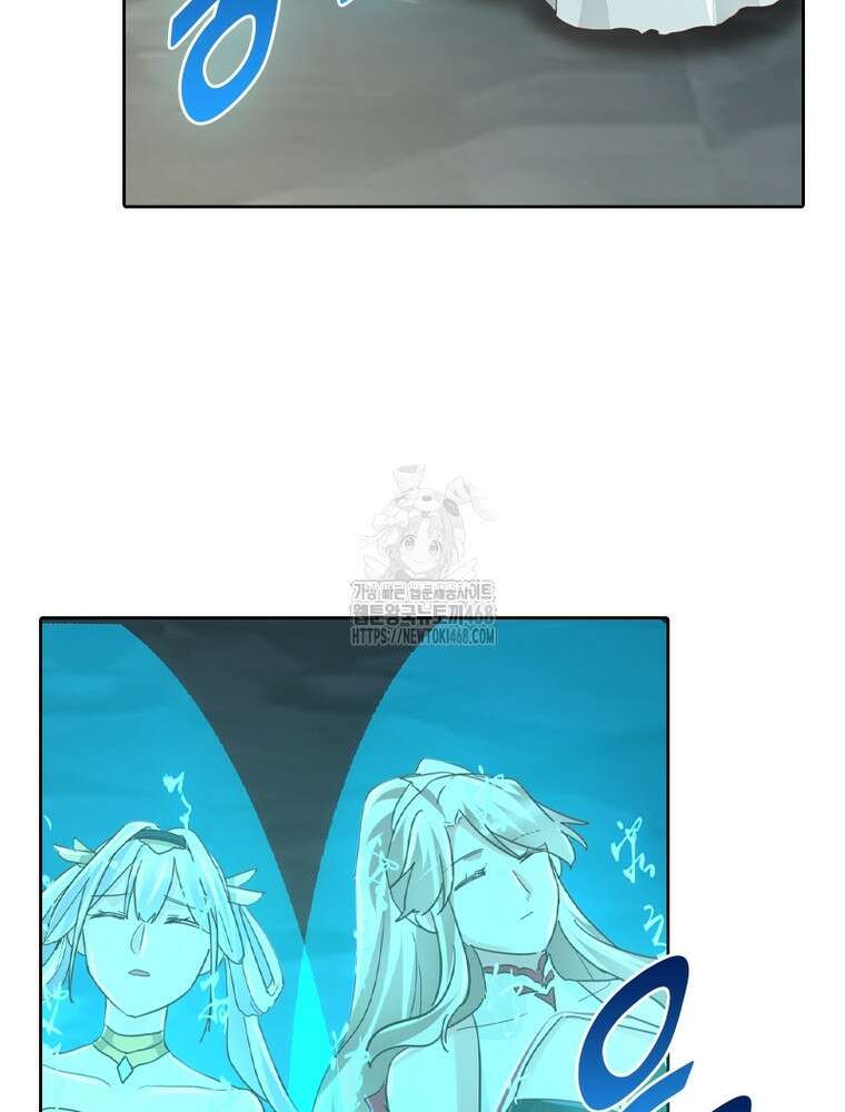 뢰신전기 184화 41