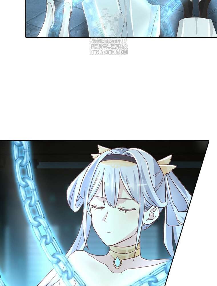 뢰신전기 184화 62