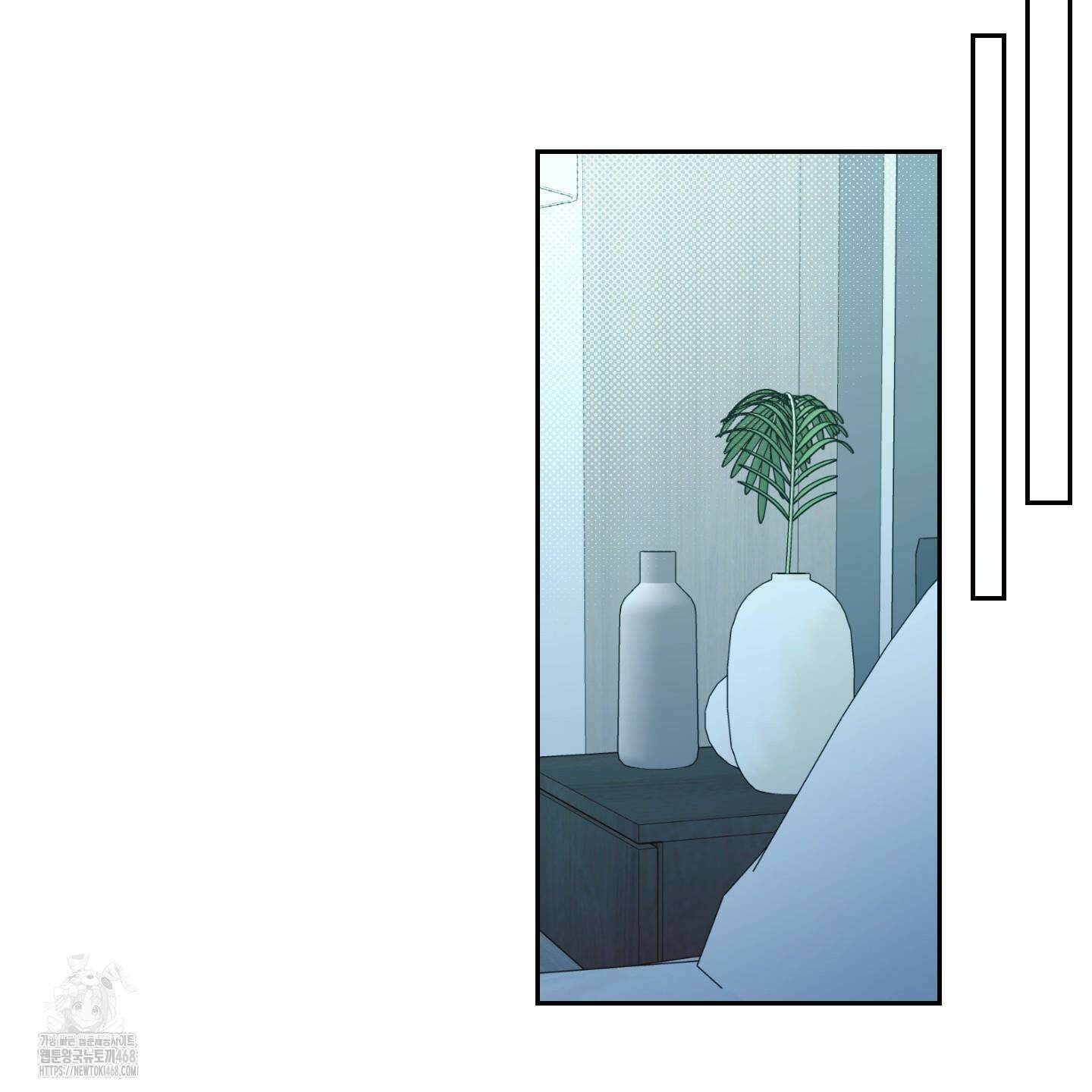위닝 멘탈리티 12화 45