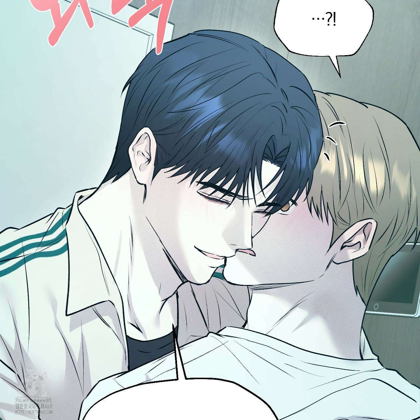 위닝 멘탈리티 12화 78