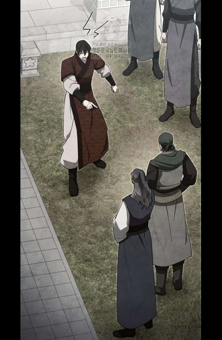 무림 속 공무원으로 살아가는 법 24화 28