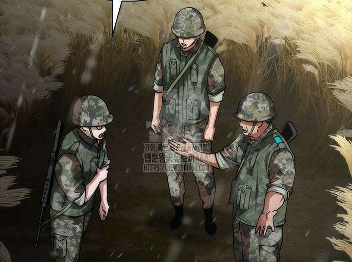 좀비묵시록 82-08 76화 16